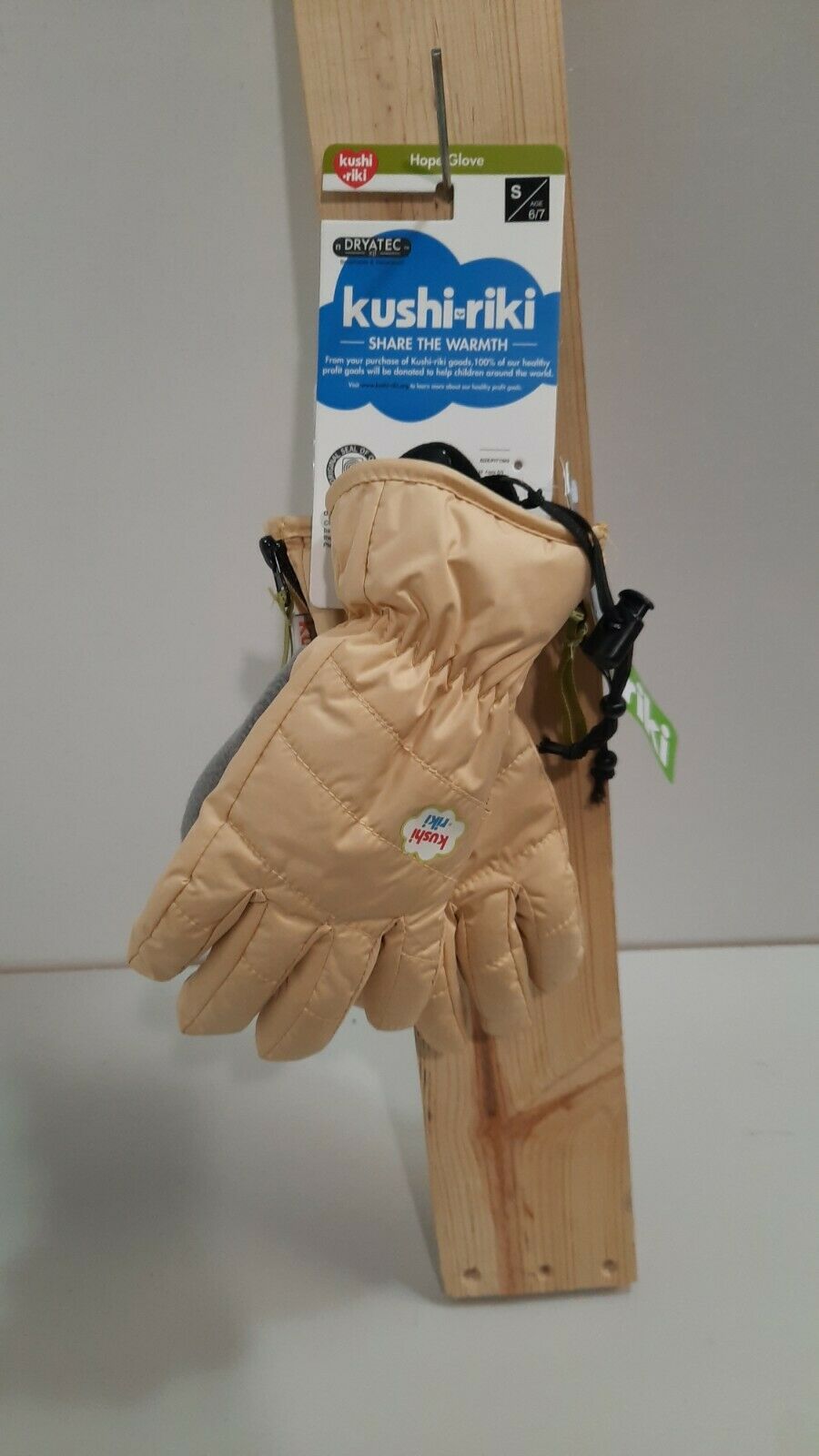 Kushi-riki Hope Gloves Size Youth Small Age 6/7 New